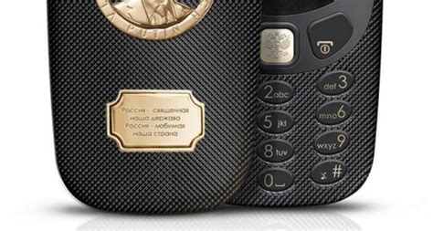 Itt A Méregdrága Nokia 3310 Titánium Házzal Napidroid