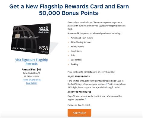 Offer excludes navy federal nrewards® secured, business and home equity line platinum credit cards. Expired Navy Federal Flagship 50,000 Public Signup Bonus Offer ($500) - Doctor Of Credit