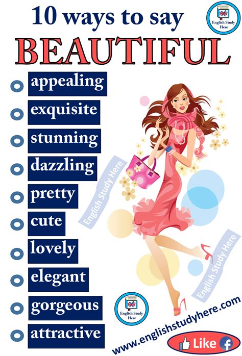 Different Ways To Say Beautiful In English English Study Here
