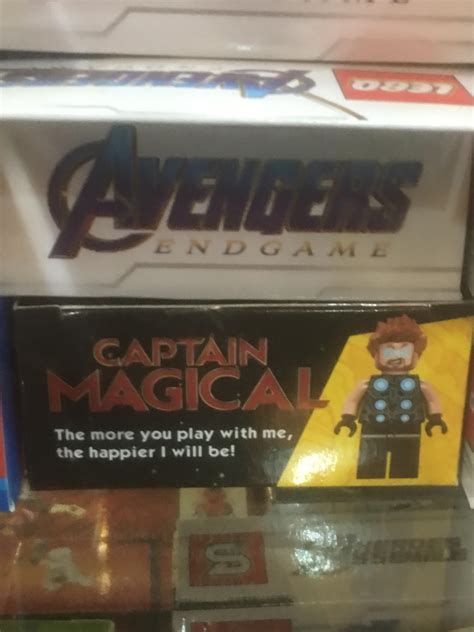 Ah Yes Captain Magical Rcrappyoffbrands