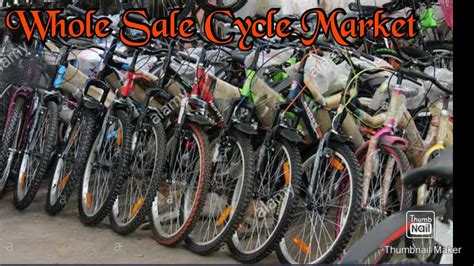 Cycle Market Jhandewalan Delhi Youtube