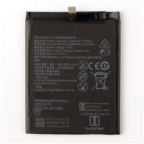 High Grade Huawei Hb386280ecw Li Ion Cell Phone Battery Brand New