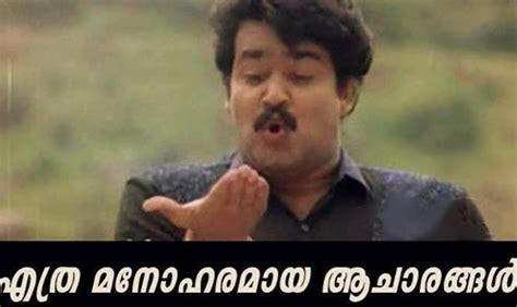 Facebook Malayalam Comment Images Malayalam Facebook Comments52