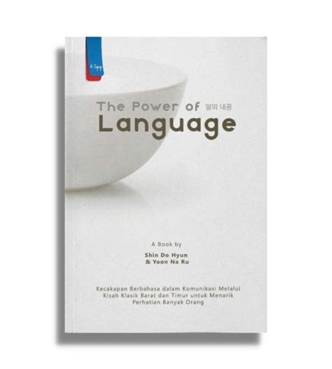 The Power Of Language Jbr Store