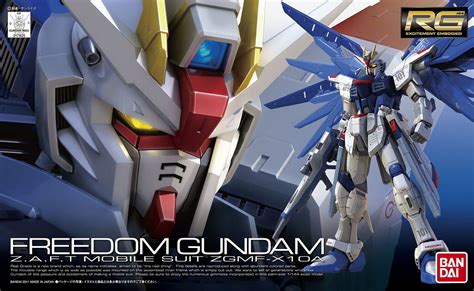 Rg 1 144 Zgmf X10a Freedom Gundam Box Art And Official Images Gundam My Blog