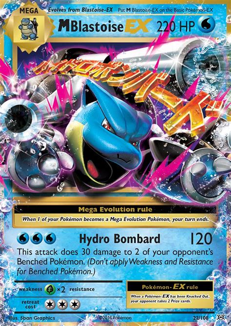Pokemon Ex Cards Coloring Pages