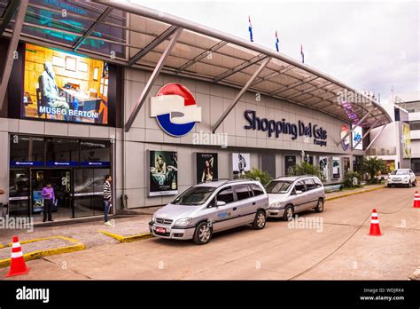 Shopping Del Este Ciudad Del Este Paraguay Stock Photo Alamy