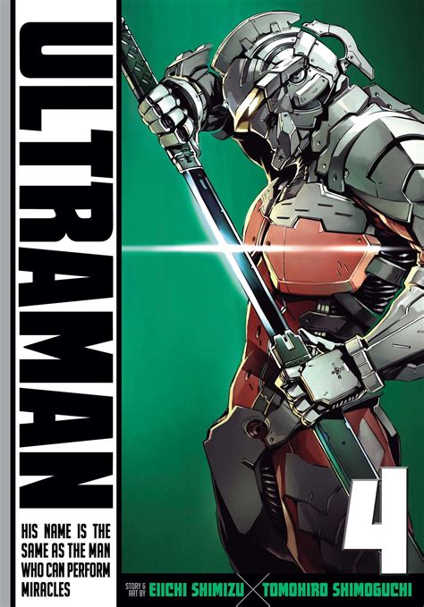 Ultraman Vol 4 Book By Tomohiro Shimoguchi Eiichi Shimizu