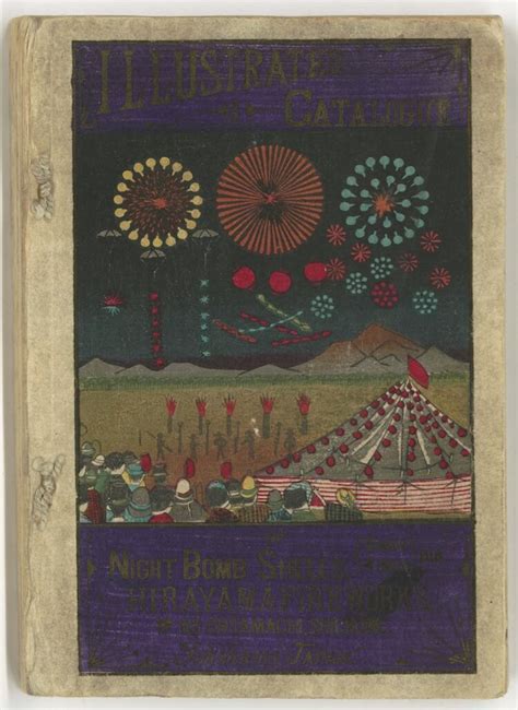 hundreds japanese fireworks illustrations century