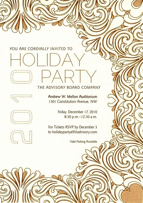 Holiday Dinner Invitation Company Christmas Party Invitations