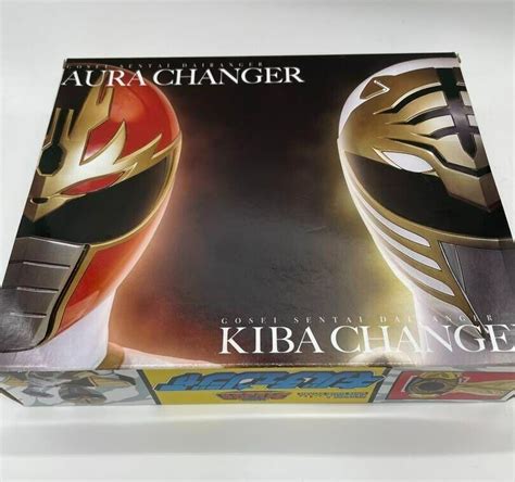 Power Rangers Gosei Sentai Dairanger Aura Changer Kiba Changer Set