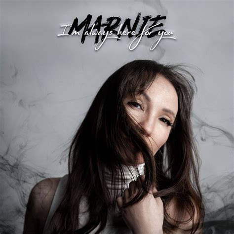 The Reason Why Marnie Official Website