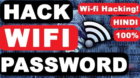 How To Hack Any Wifi Password In Hindi 100 Genuine YouTube