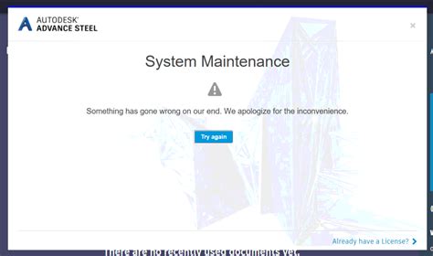 System Maintenance Message Appears When Opening Autodesk Software