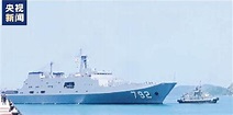 中國首出口兩棲艦 交付泰軍 - 20230427 - 中國 - 每日明報 - 明報新聞網