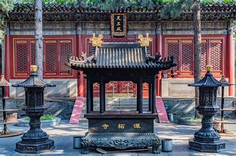 Beijing Tanzhe Temple Stock Photo Download Image Now Ancient