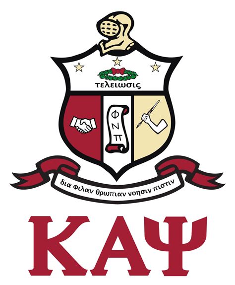 Nachwelt Referenzen Endlos Kappa Fraternity Logo Sirene Grenze Brennen