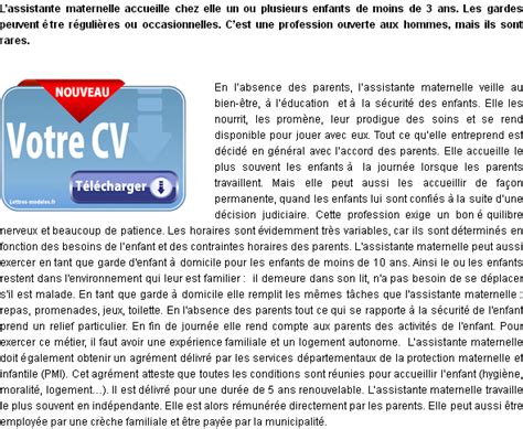 Retrouvez toutes nos lettres de motivation assistant(e) maternel(le) gratuites Modèle et exemple de lettre de motivation : Assistante ...