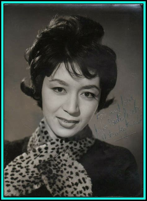 Mitsuko Kusabue Japanese Actress Original Hand Signed Unusual Vintage Photo Ebay