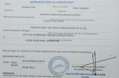 Biasanya surat ini dilengkapi dengan materai sebagai penguat kepercayaan dan agar terlihat kredibel. Contoh Isi Borang Nikah Kelantan
