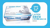 JHC 日本城 - [努力返貨💪齊心抗疫🤝] 🌟 Golden Glove Latex 即棄手套(100隻裝)... | Facebook