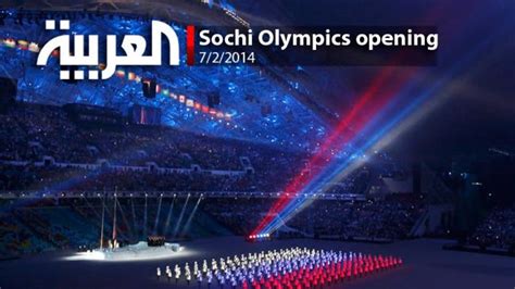 sochi olympics opening al arabiya english