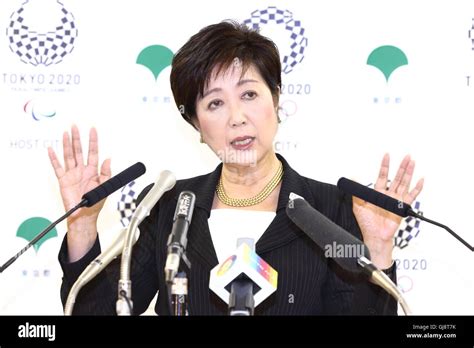 New Tokyo Governor Yuriko Koike Attends A Regular Press Conference At The Tokyo Metropolitan