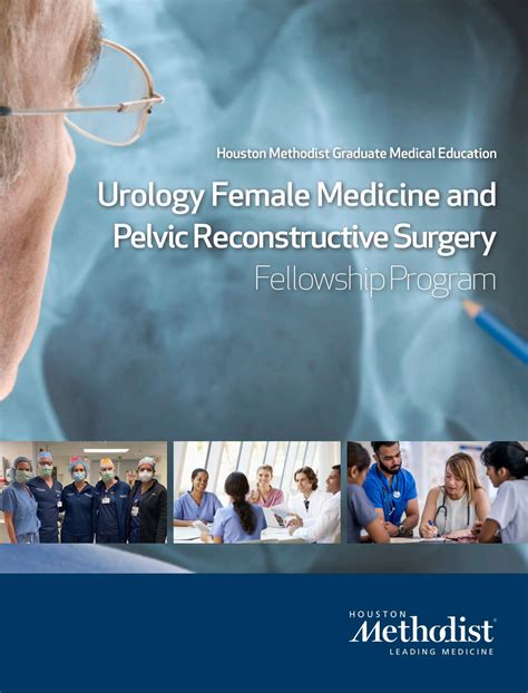 Urology Female Medicine And Pelvic Reconstructive Surgery Fellowship Program Brochure By Houston