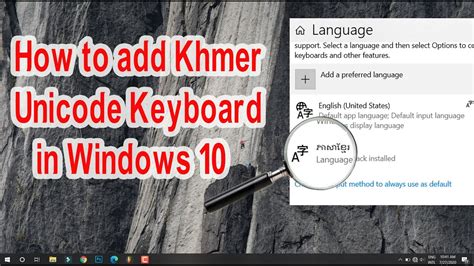 Khmer Unicode 2 Download Free R9d1n1s Exe How To And Install Typing