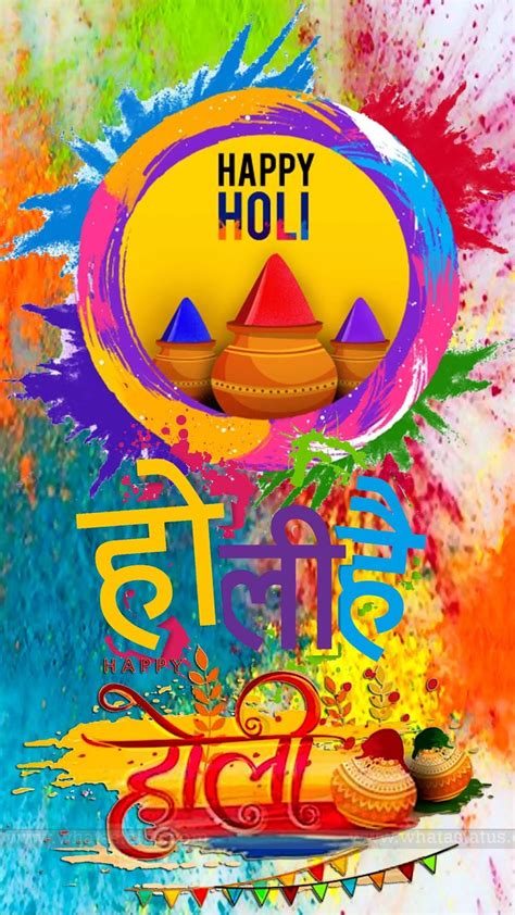 It's the time to spend time with our loved ones and have fun playing with colored powder, water balloons and sprinklers. 60+ Best Free Happy Holi Festival HD Images, Wallpapers ...