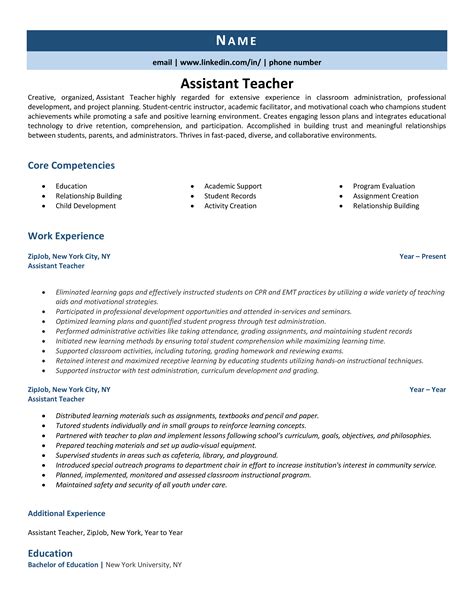 assistant teacher resume example and guideyour complete guide on how to write a resume a