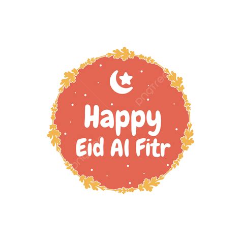 Eid Al Fitr Vector Design Images Label Happy Eid Al Fitr Cartoon Eid