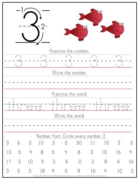 Printable Number Worksheet For Kindergarten