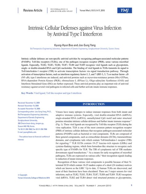 Pdf Intrinsic Cellular Defenses Against Virus Infection By Antiviral