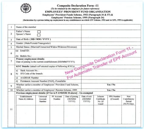 New Epf Composite Declaration Form 11 For Automatic Epf Transfer