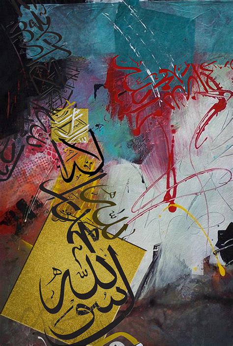 Contemporary Islamic Art 27b Painting By Shah Nawaz Pixels