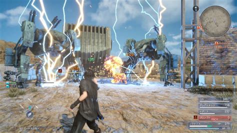 Rather than spells that are learned through leveling up, the skill tree or. Final Fantasy 15 Elemancy Guide: Best Spells, Crafting, Catalyst Effects List and more - VG247