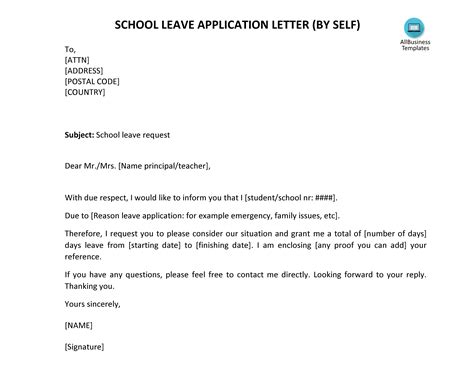 School Leave Letter By Self Templates At