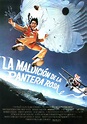La maldición de la Pantera Rosa - Película (1983) - Dcine.org