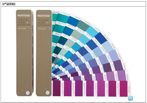 International Standard Textile Pantone Color Chart Tpg Tpx Pantone