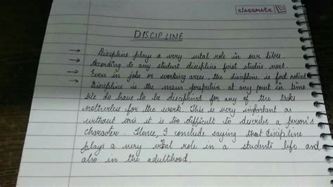 1 the relevance of accounting history as an academic discipline. Essay on importance of discipline in students life in ...