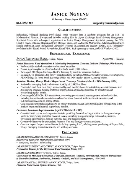 Its main task is to outline and describe briefly the key applicant's achievements in the the academic resume should not be longer than 2 pages, even if an applicant is an extremely successful candidate. sample resume for graduate school application | Best Resumes Templates | resume | Pinterest ...