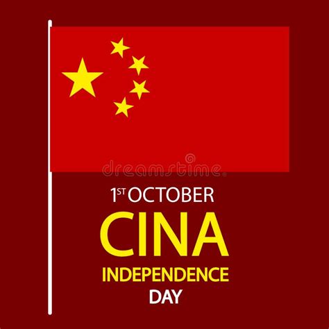 China Independence Day Flag Stock Image Image Of Celebration