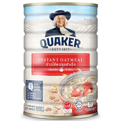 Quaker Instant Oatmeal 800g Ubicaciondepersonascdmxgobmx