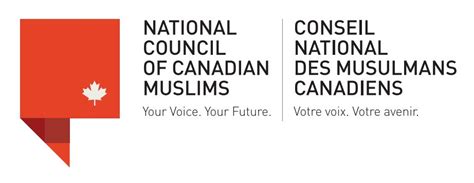 National Council Of Canadian Muslims Faith Alliance 150 Member Profile Faith In Canada 150