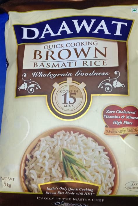 Daawat Brown Basmati Rice 5kg Amman Household Supplies Pte Ltd
