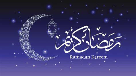 Suchen sie in stockfotos und lizenzfreien bildern zum thema ramadan bilder von istock. Ramadan 2019 begins in different countries from today