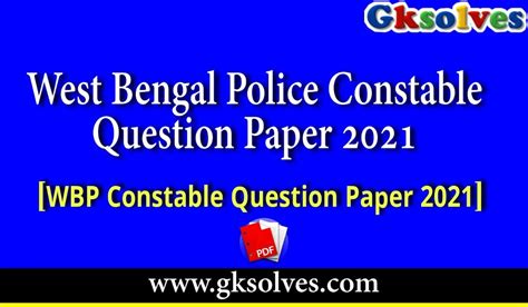 WB Police Constable Question Paper 2021 PDF West Bengal Police