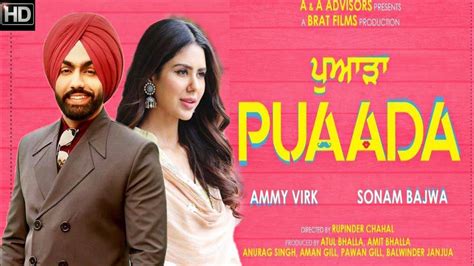 Puaada Ammy Virk Sonam Bajwa Punjabi Film Latest Punjabi