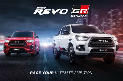 New Hilux Revo Gr Sport Double Cab Toyota Buzz